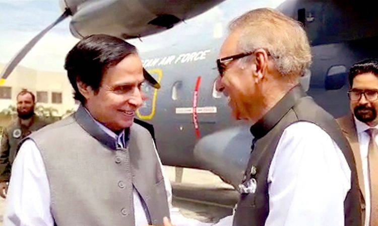 CM Punjab pronounces FJIDS a 'Dental University'