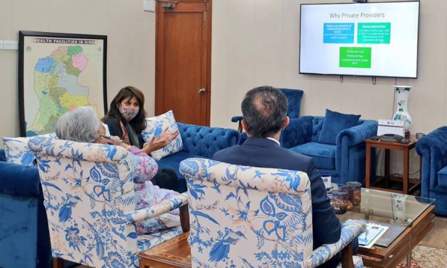 Azra Pechuho holds meeting with Dr Shehla Zaidi