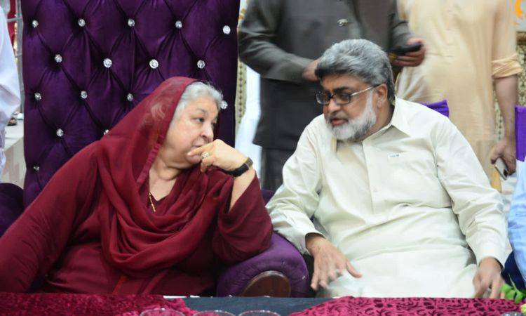 Wazirabad Cardiology Institute to be upgraded soon: Yasmin