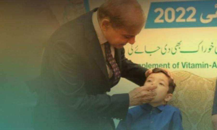 PM Shehbaz Sharif kicks off anti-polio drive across the country