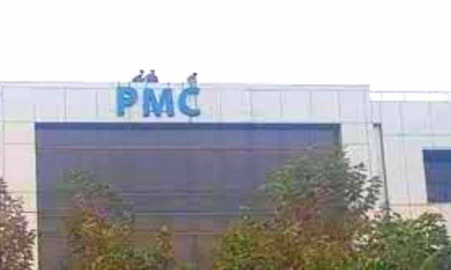 Government reinstates PMDC: Pakistan Medical Commission (PMC) Dissolved