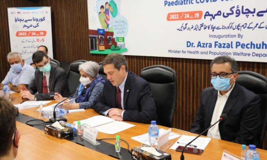 Azra Pechuho, Andrew Schofer inaugurates children vaccine in Islamabad