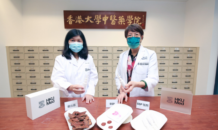 HKUMed discovers a broadly reactive SARS-CoV-2 entry inhibitor derived from Chinese medicine  