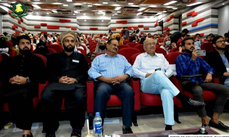 JSMU organised Seerah Conference Rahmahtul Lil Alameen