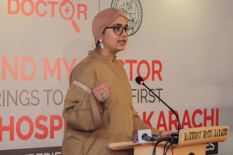 Find my doctor launches Pakistan's first digital hospital 