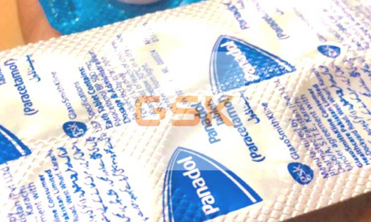 Will Pakistan again face shortage of Panadol after official statement by GSK? 