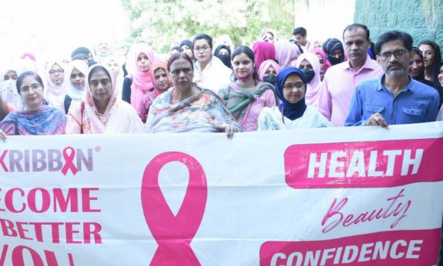 KU CEWS organises medical camp for breast cancer