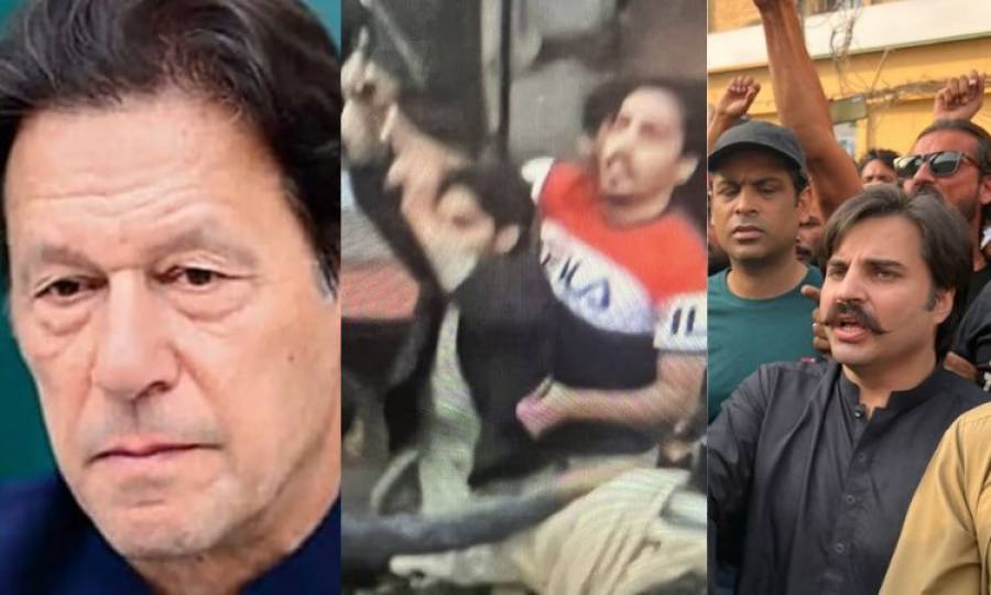 PTI's MNA Alamgir Khan's guard arrested for shooting Imran Khan