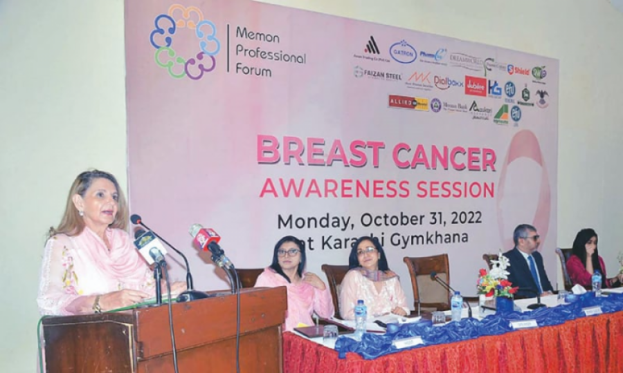 First Lady for constant awareness, effective measures to reduce deaths by breast cancer