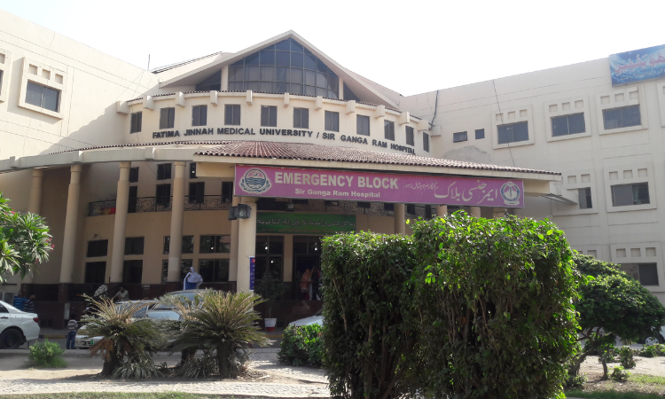 Parvez Elahi inaugurates Mother and Child Block in Gangaram Hospital