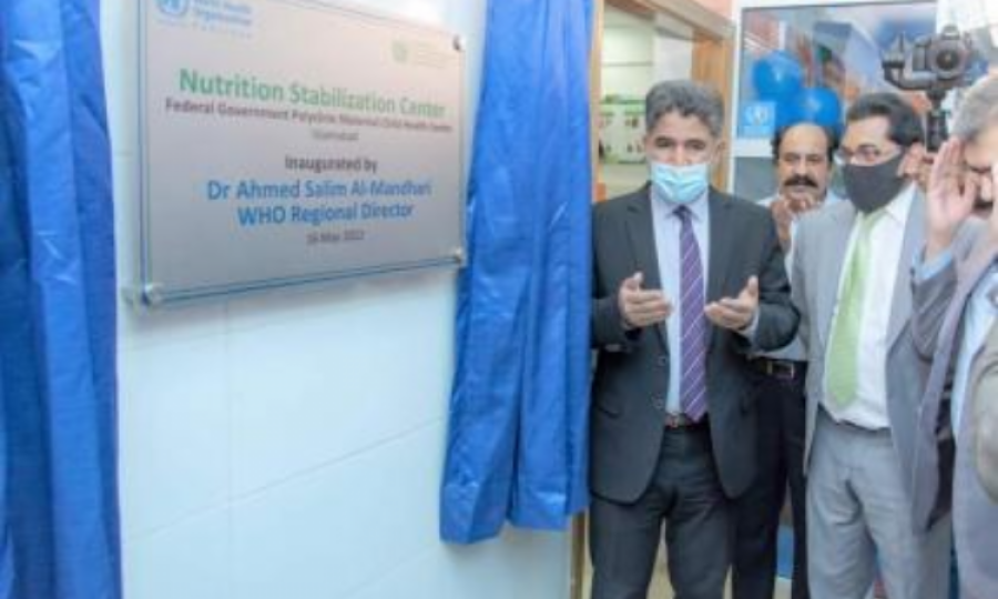 Azra Pechuho inaugurates state-of-the-art Nutrition Stabilisation Centre at Lyari Hospital 