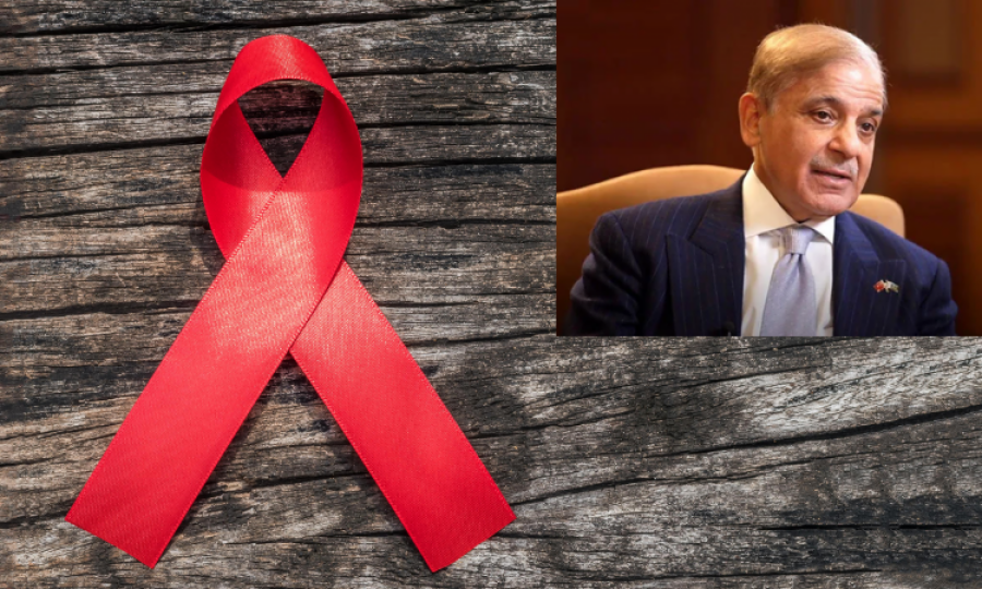 Prime Minister concerned over rising HIV, AIDS cases