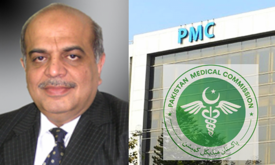 PMC President resigns