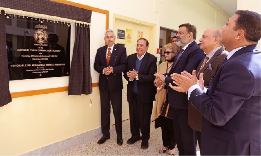 New X ray diffraction facility inaugurated at Karachi University