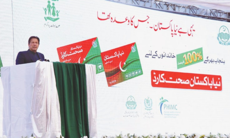 Health Card launched to provide quality care to common people: Imran Khan