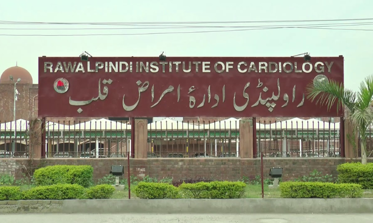Caretaker Health Minister visits Rawalpindi Institute of Cardiology  