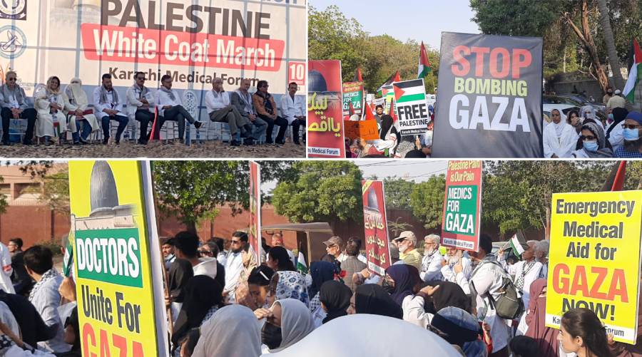 Doctors, paramedics rally for aid to Gaza