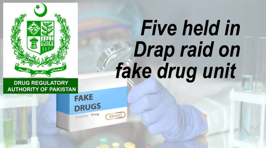 Five held in Drap raid on fake drug unit 