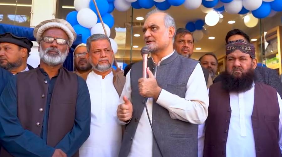 Alkhidmat opens subsidized medical facility  