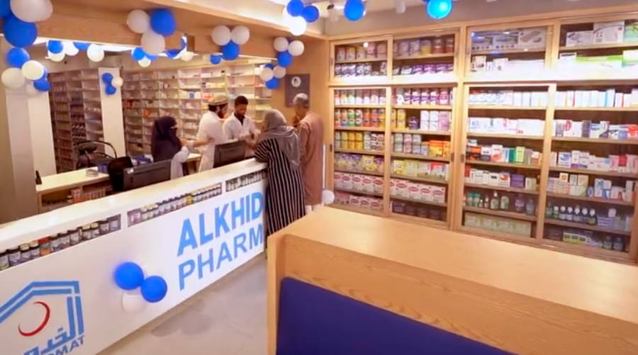 Alkhidmat opens subsidized medical facility  