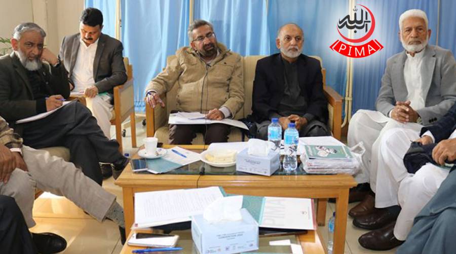 PIMA terms centre’s task force an unconstitutional move 