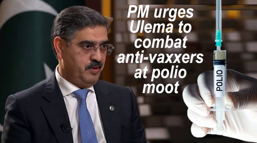 PM urges Ulema to combat anti-vaxxers at polio moot 