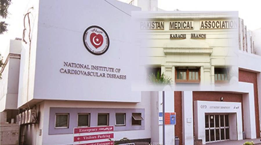 PMA raps mistreatment of BBC journalist at NICVD
