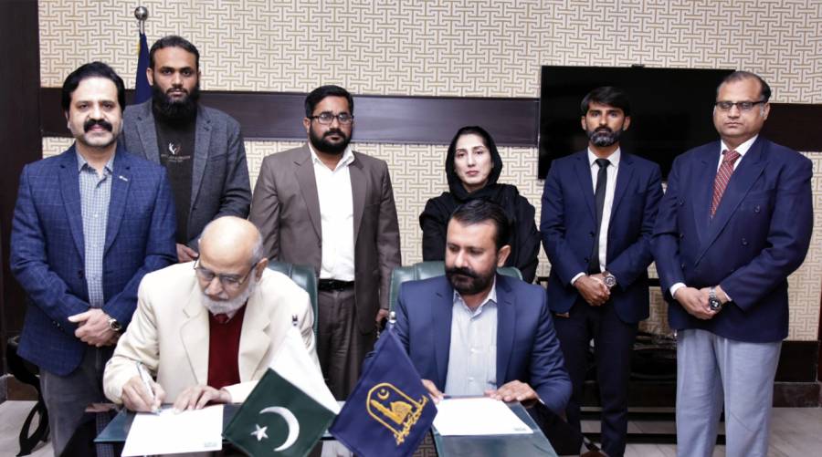 IUB inks MoU for provision of discounted lab services to its staff
