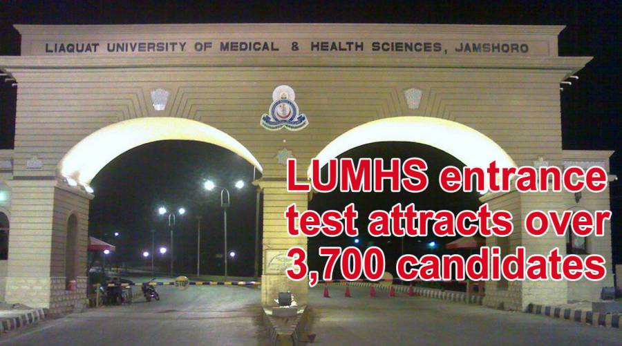LUMHS entrance test attracts over 3,700 candidates  