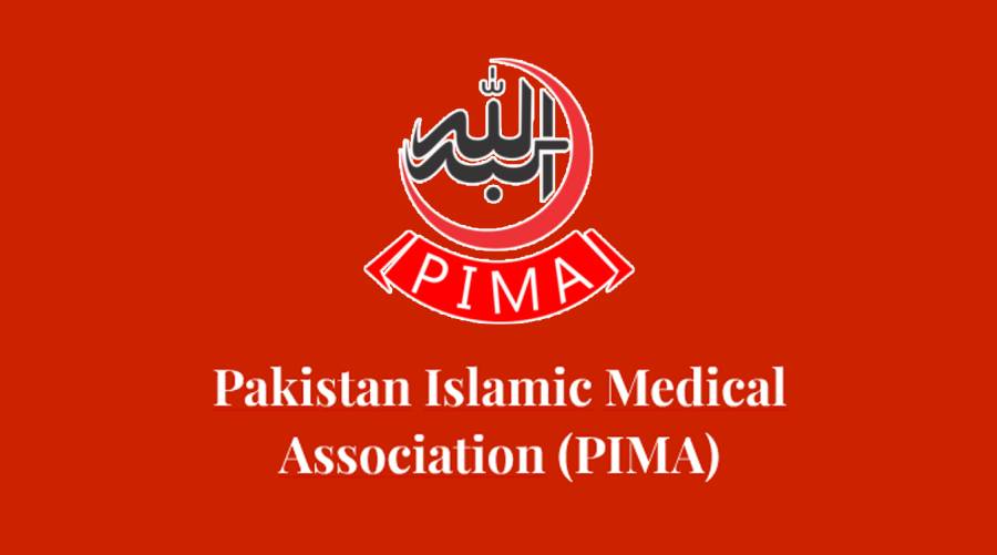 PIMA elects its provincial chapter heads