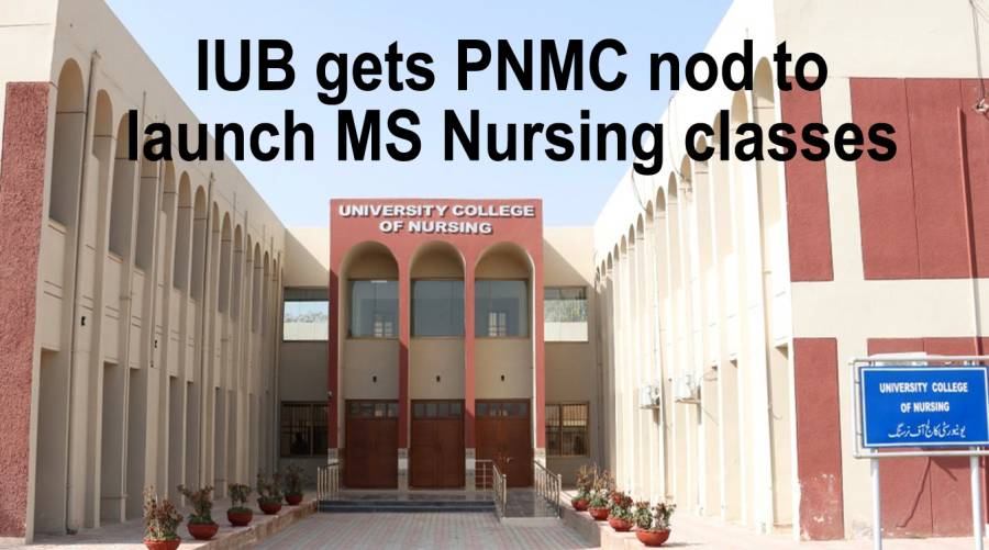 IUB gets PNMC nod to launch MS Nursing classes 