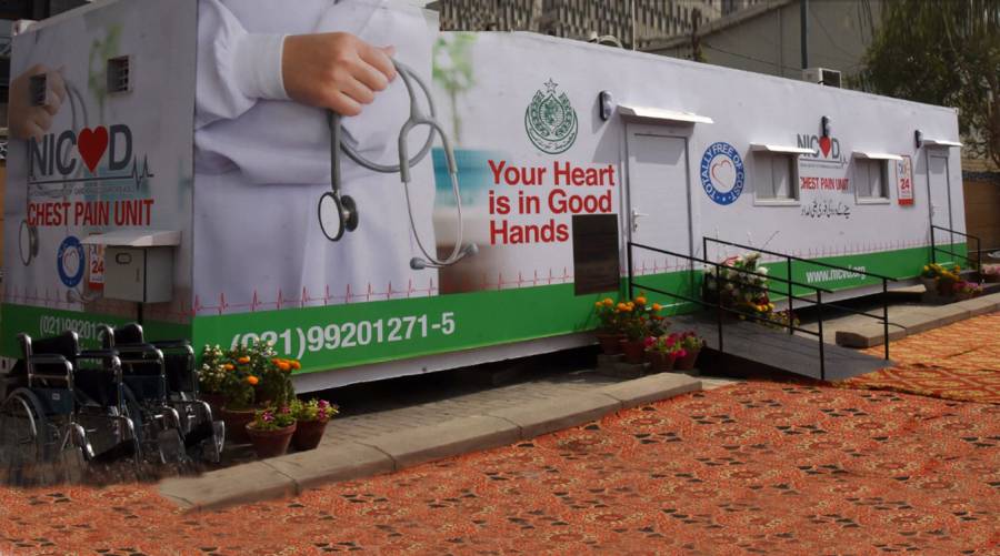 SHCBA gets NICVD chest pain unit 