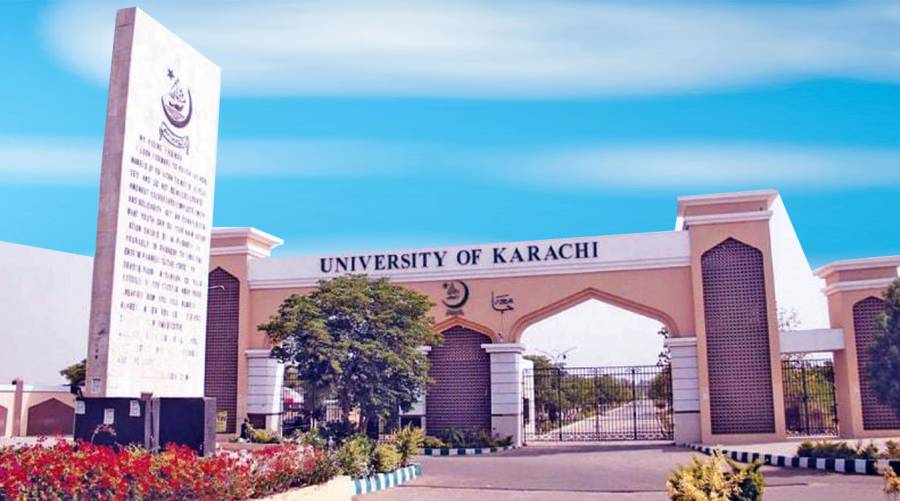 KU reaffirms stance against drugs, tobacco use on campus 