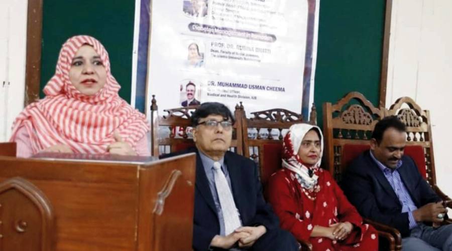 Need for diabetes screening stressed at seminar 