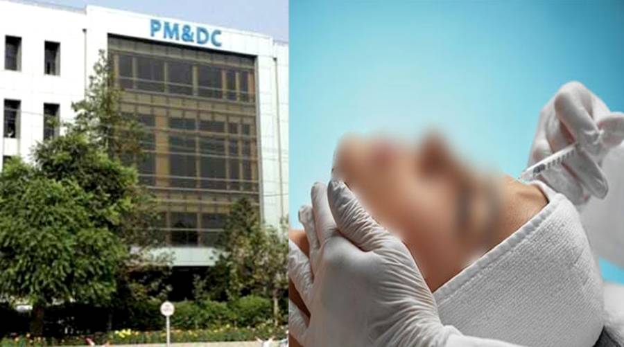 PMDC bars GPs from aesthetic procedures, medicines