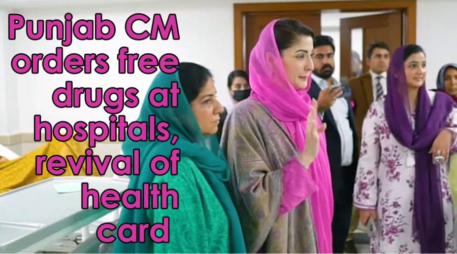 Punjab CM orders free drugs at hospitals, revival of health card 