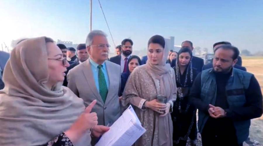 CM Maryam Nawaz initiates construction of Punjab's government cancer hospital