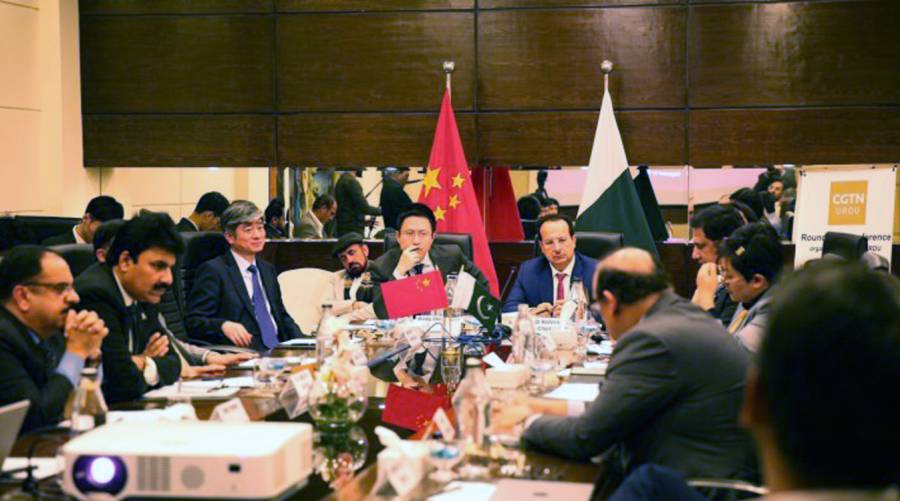 Human development approach urged in Pak-China cooperation