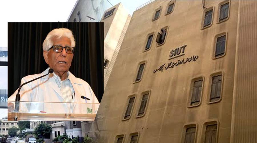 SIUT refutes social media advisory attributed to Prof Adib Rizvi