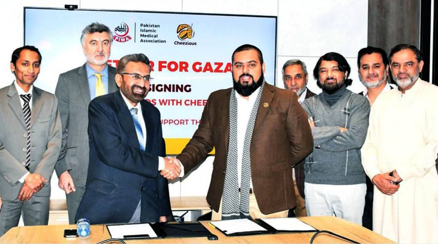 PIMA, food chain sign MoU for Gaza medical aid