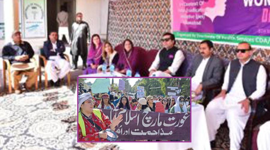 Women's role in polio eradication honored on Women’s Day