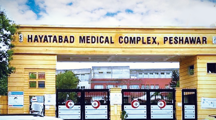 PSG, HMC gastro team tops All Pakistan GI Quiz Competition