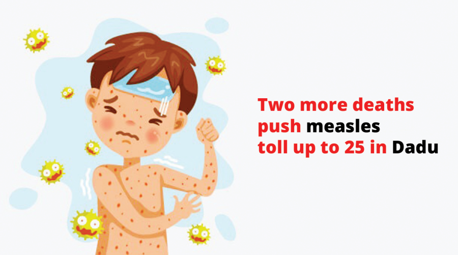 Two more deaths push measles toll up to 25 in Dadu 