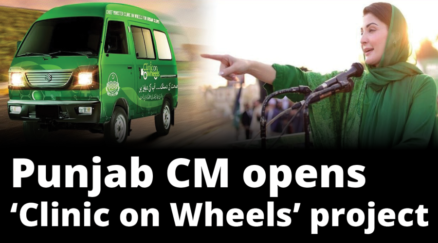 Punjab CM opens ‘Clinic on Wheels’ project 