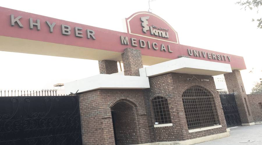 KMU, Gomal University develop ointment for skin ailment 