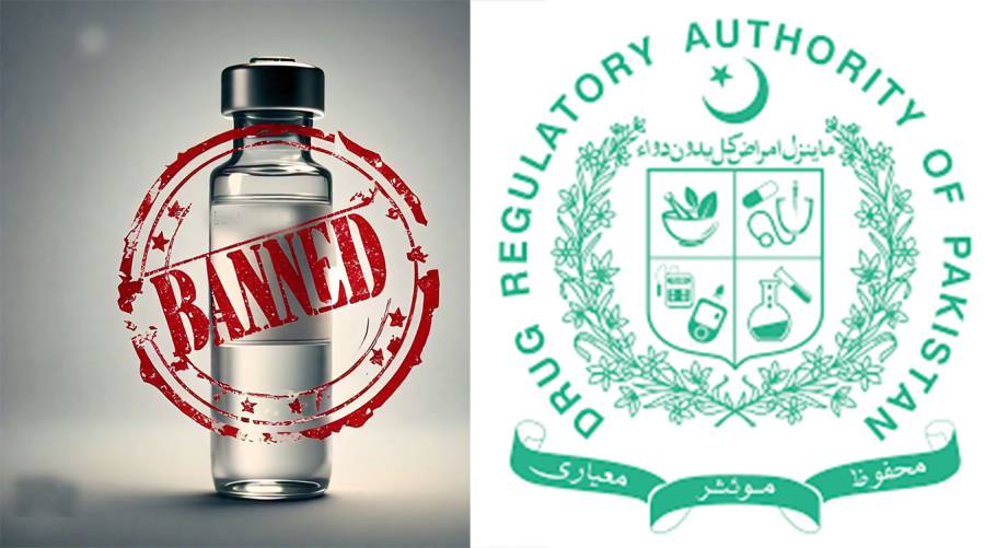 DRAP bans counterfeit Rhophylac injection for blood disorders, public alert issued nationwide