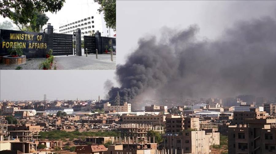 Pakistan strongly condemns deadly attack on Saudi hospital in Sudan
