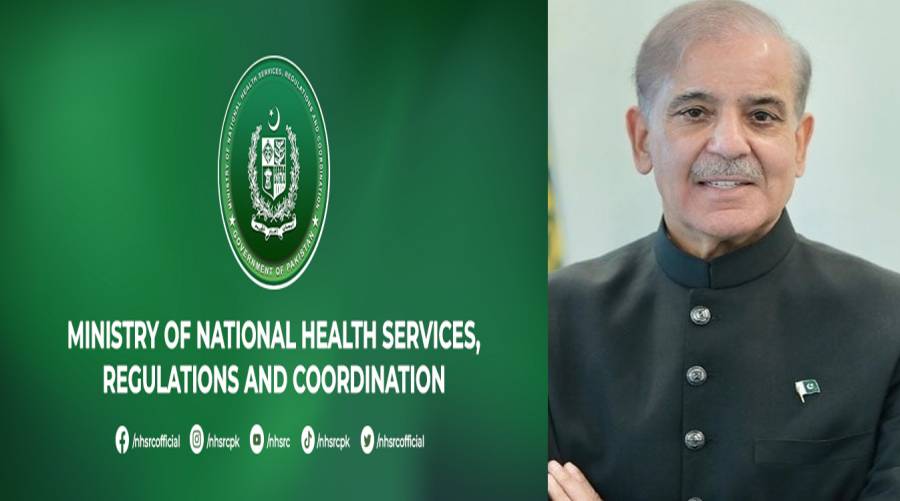 PM Shehbaz vows to make Islamabad a model city for healthcare excellence