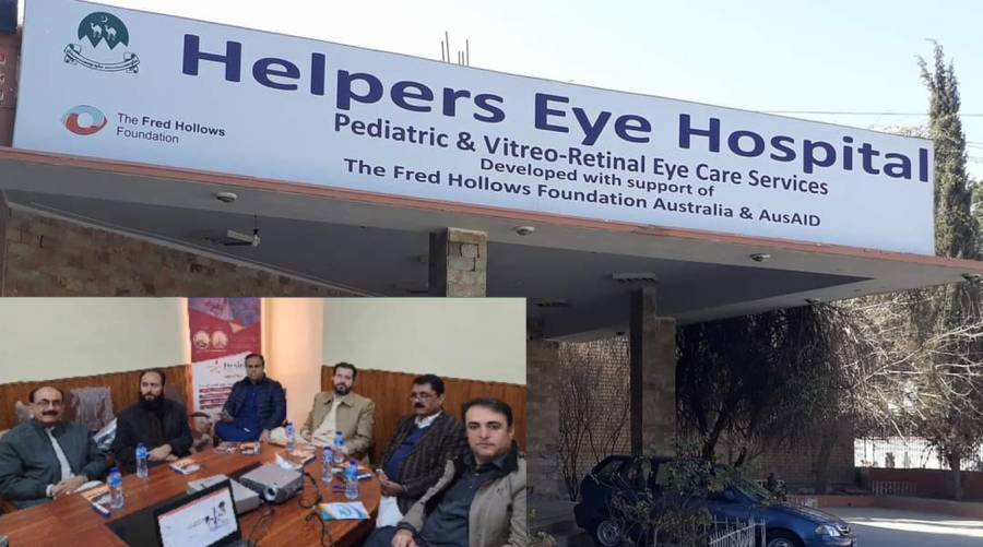 Medical team conducting a corneal transplant surgery at Helpers Eye Hospital Quetta.