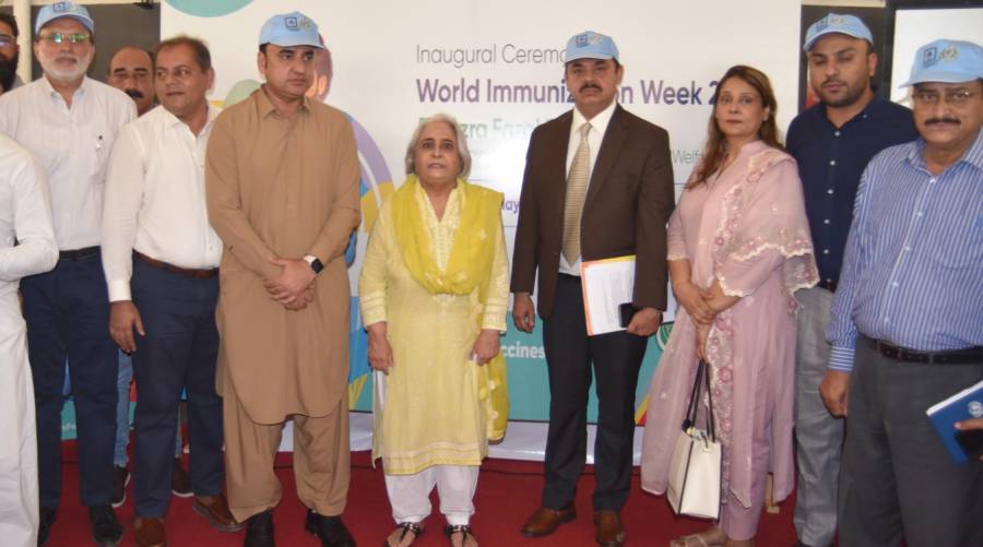 World Immunization Week 2025 event participants at Karwan-e-Hayat, Kemari, Karachi.